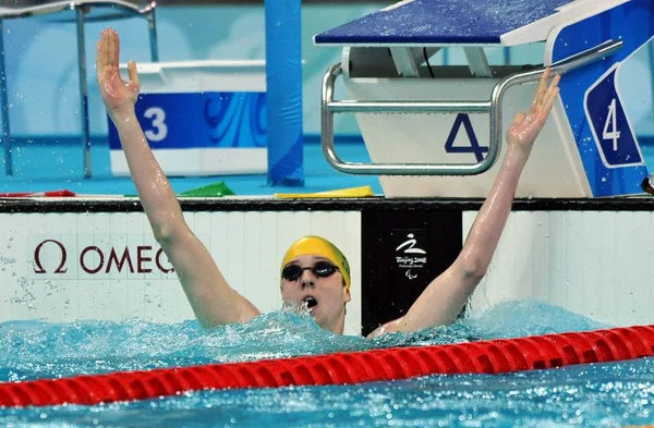 Peter Leek Austrália Celebra Durante Final Dos 100 Metros Borboleta — Fotografia de Stock