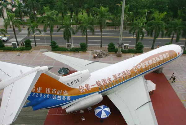 Vista Antigo Avião Oficial Falecido Líder Chinês Mao Zedong Fora — Fotografia de Stock