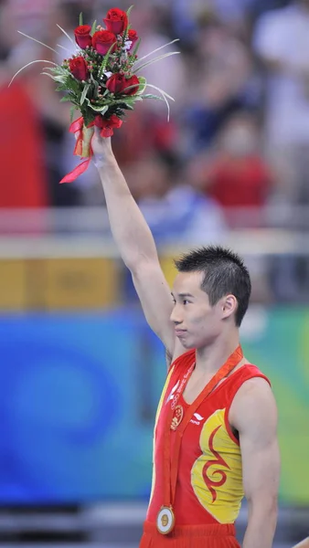 Chinas Xiao Qin Celebrates Winning Mens Pommel Horse Artistic Gymnastics — Stock Photo, Image