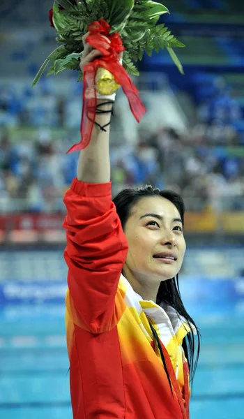 Chinas Guo Jingjing Célèbre Après Avoir Remporté Tremplin Féminin Des — Photo