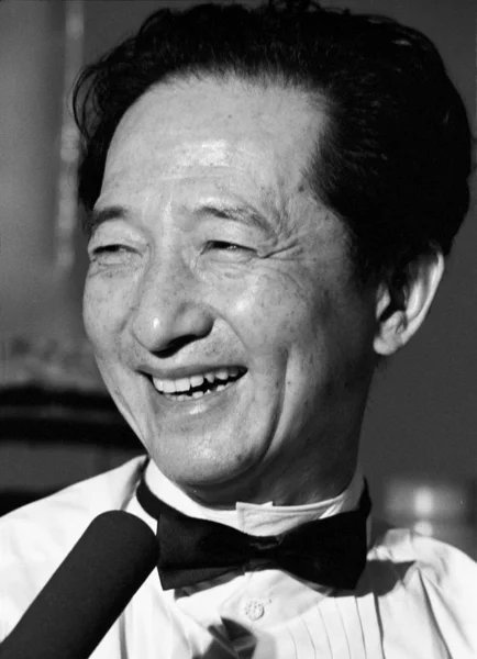 Chinese Conductor Shuzhong 1935 — 스톡 사진