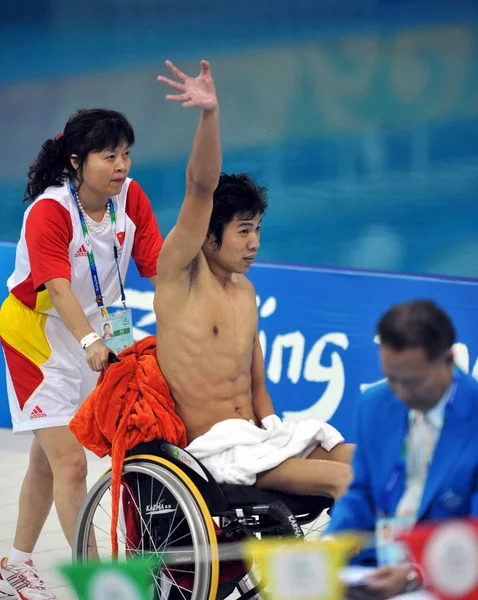 Jianping Čína Slaví Zlaté Medaile Pánská 100 Freestyle Beijing 2008 — Stock fotografie