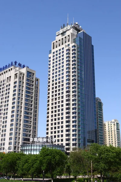 Blick Auf Das Hauptgebäude Rechts Der Aluminium Corporation China Bekannt — Stockfoto