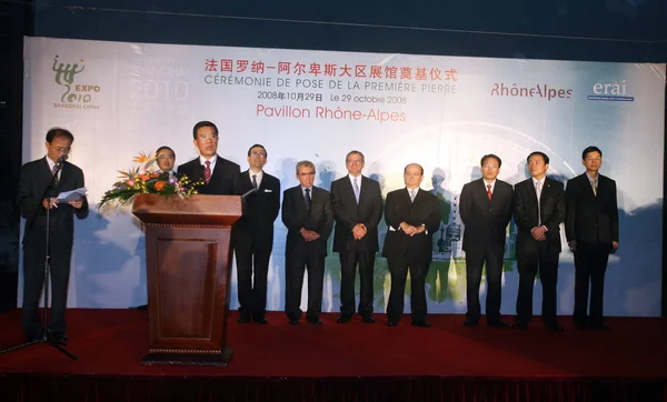 Bai Wenhua Derde Van Links Voorzitter Van Shanghai World Expo — Stockfoto