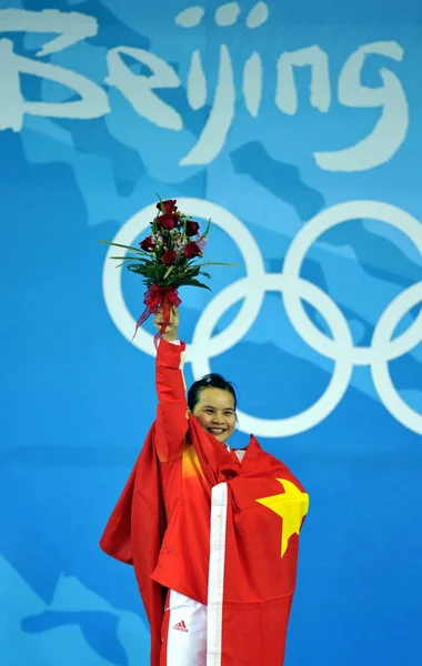 Chinas Chen Xiexia Célèbre Après Avoir Remporté Médaille Haltérophilie Féminine — Photo