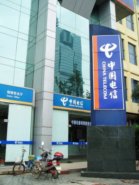 Tekintettel Egy Ága China Telecom Nanjing Kelet Chinas Jiangsu Tartomány — Stock Fotó