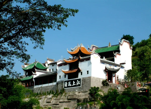 Vue Temple Zhang Fei Dans Comté Yunyang Chongqing Juillet 2005 — Photo
