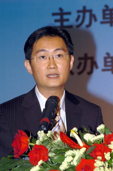 Pony Huateng Prezes Dyrektor Generalny Tencent Przemawia Forum Shenzhen Miasta — Zdjęcie stockowe
