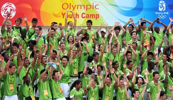 Táborové Členů Oslavit Zahajovací Ceremoniál Beijing 2008 Olympijské Youth Camp — Stock fotografie