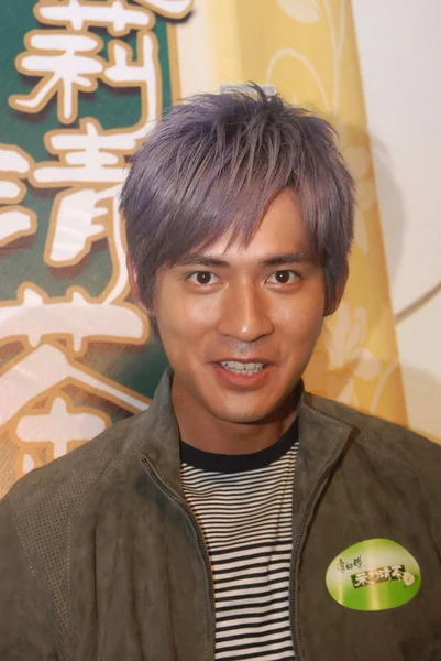 Taiwanesiska Skådespelaren Vic Chou Utgör Ett Evenemang För Drink Shanghai — Stockfoto