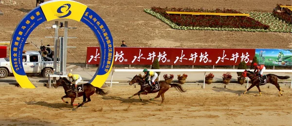 Jockeys Wuhan Şehir Orient Lucky City Hipodromu Çin Düz Racing — Stok fotoğraf