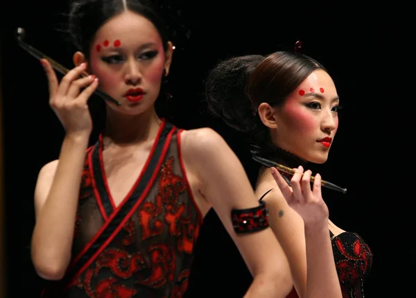 Modelos Desfilan Último Moda Lencería Jóvenes Diseñadores Chinos Durante Concurso — Foto de Stock