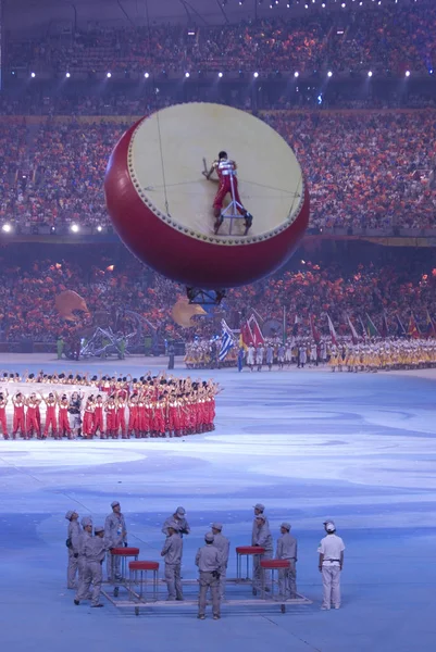 Pekin 2008 Olimpiyat Oyunları Ulusal Stadyum Pazar Ağustos 2008 Pekin — Stok fotoğraf