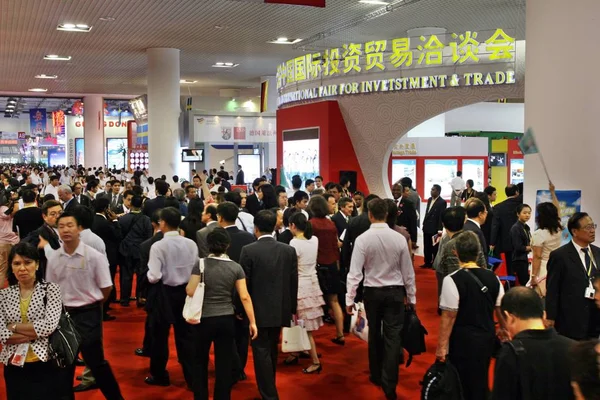 Multidões Visitantes Durante 12A Feira Internacional Investimento Comércio China Cifit — Fotografia de Stock