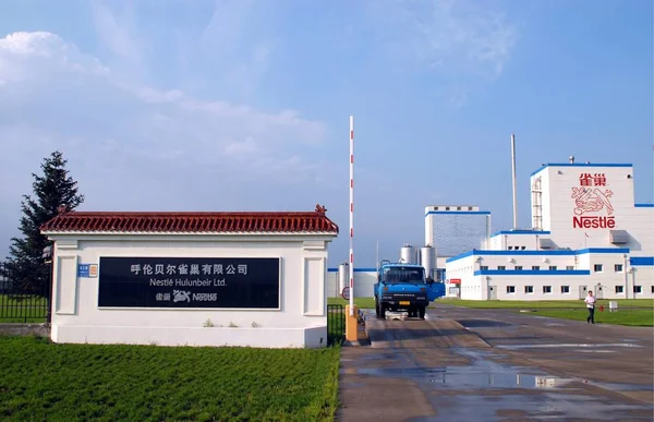 Pohled Rostlinu Nestle Hulunbeir Limited Městě Hulunbeir Hulunbeier Severní Chinas — Stock fotografie