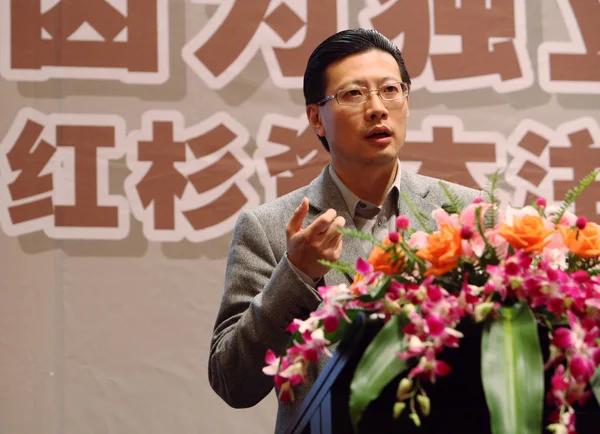 Shen Nanpeng Oprichter Managing Partner Van Sequoia Capital China Spreekt — Stockfoto