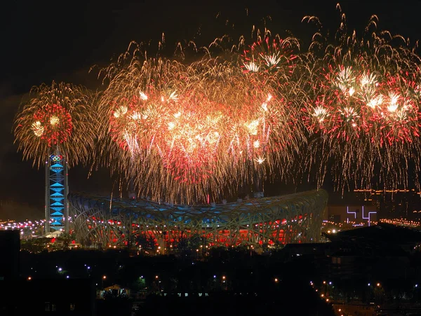 Explotan Fuegos Artificiales Sobre Estadio Nacional Nido Aves Durante Ensayo — Foto de Stock