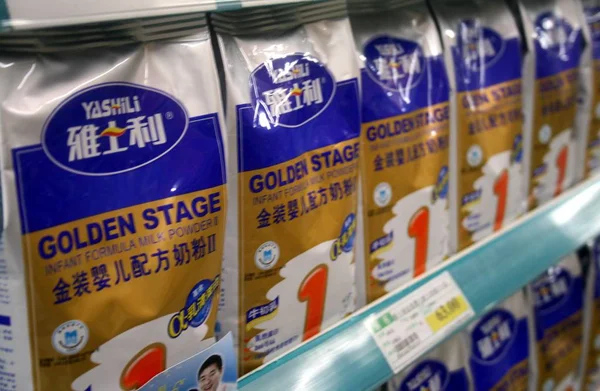 Bags Yashili Milk Powder Seen Sale Supermarket Kunshan City East — Stock Photo, Image