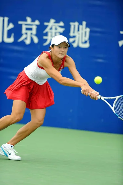 Yan China Compete Contra Sugiyama Japão Uma Partida Tênis Womens — Fotografia de Stock