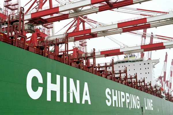 File View Container Ship China Shipping Line Port Qingdao Qingdao — Stock Photo, Image