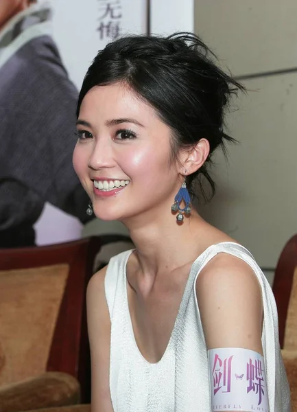 Гонконгская Актриса Шарлин Чой Время Пресс Конференции Своего Нового Фильма — стоковое фото