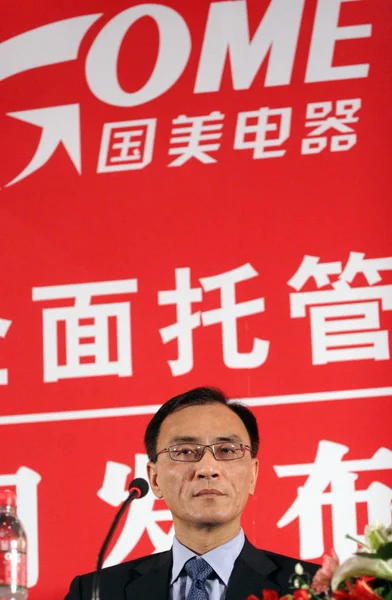 Chen Xiao Ordförande För Gome Electrical Appliance Holdings Ltd Press — Stockfoto