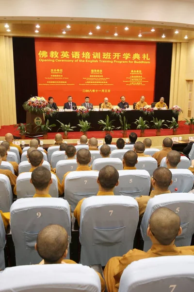 Desde Izquierda Liu Wei Secretario General Adjunto Asociación China Comunicación — Foto de Stock