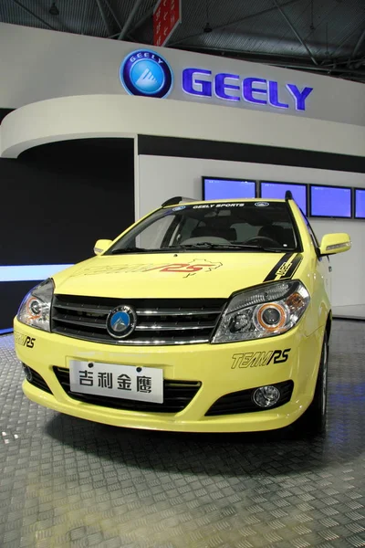 Geely Golden Eagle Esposta Salone Automobilistico Nella Città Chengdu Provincia — Foto Stock
