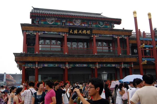 Multitudes Frente Estudio Fotográfico Dabei Calle Qianmen Beijing Agosto 2008 —  Fotos de Stock