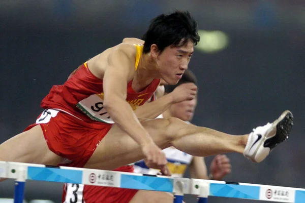 Hombres Chinos 110M Vallas Medallista Oro Olímpico Liu Xiang Compite — Foto de Stock