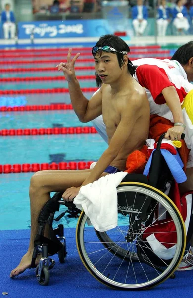 Jianping Čína Slaví Zlaté Medaile Pánská 100 Freestyle Beijing 2008 — Stock fotografie