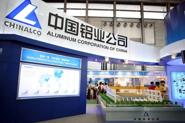 Widok Stoiska Aluminium Corporation China Znany Jako Chinalco Spółka Dominująca — Zdjęcie stockowe