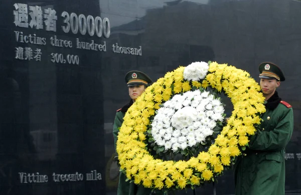 2007년 12월 12일 장쑤성 대학살 기념관에서 일본군이 대학살 70주년 기념식 — 스톡 사진