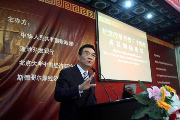 Economista Jefe Del Banco Mundial Justin Lin Lin Yifu También — Foto de Stock