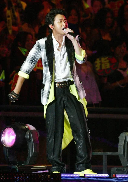 Ohno Satoshi Groupe Pop Japonais Arashi Produit Lors Leur Concert — Photo