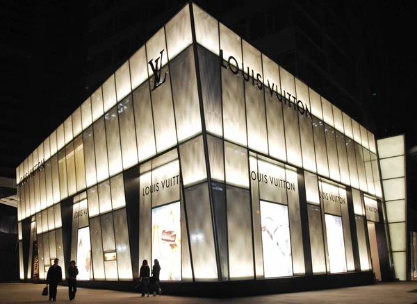 Άποψη Του Louis Vuitton Κατάστημα Ναυαρχίδα Στο Dalian Βορειοανατολική Επαρχία — Φωτογραφία Αρχείου