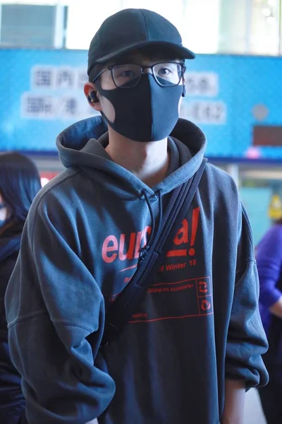 Chinese Actor Liu Haoran Arrives Beijing Capital International Airport Departure — Stock Photo, Image