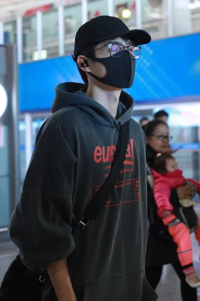 Actor Chino Liu Haoran Llega Aeropuerto Internacional Beijing Capital Antes — Foto de Stock