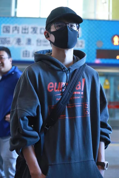 Ator Chinês Liu Haoran Chega Aeroporto Internacional Capital Pequim Antes — Fotografia de Stock