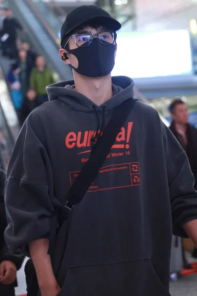 Actor Chino Liu Haoran Llega Aeropuerto Internacional Beijing Capital Antes —  Fotos de Stock