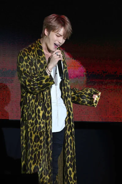 Taiwan Out Cantante Actor Kim Jae Joong También Conocido Como —  Fotos de Stock