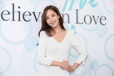 South Korean actress Park Min-young attends a promotional event in Taipei, Taiwan, 16 February 2019 clipart