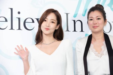 South Korean actress Park Min-young attends a promotional event in Taipei, Taiwan, 16 February 2019 clipart