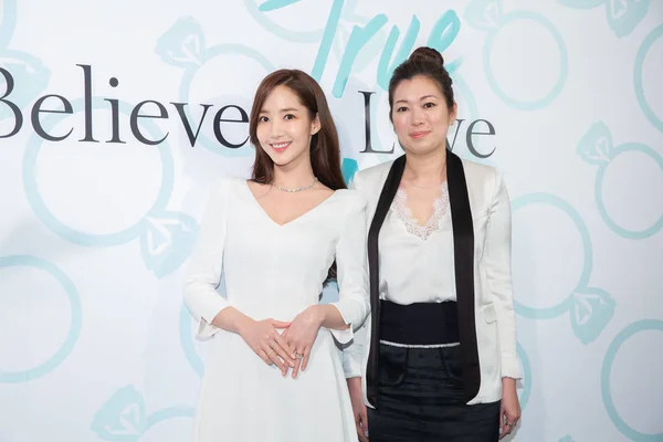 South Korean Actress Park Min Young Attends Promotional Event Taipei — Stock Photo, Image