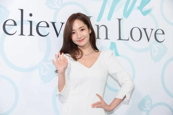 South Korean Actress Park Min Young Attends Promotional Event Taipei — Stock Photo, Image