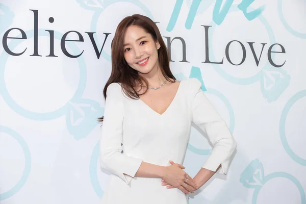 South Korean Actress Park Min Young Attends Promotional Event Taipei — Stock Photo, Image