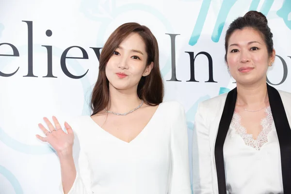 South Korean Actress Park Min Young Attends Promotional Event Taipei — Stock Photo, Image