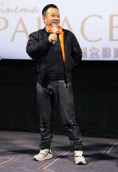 Chinees Filmregisseur Ning Hao Woont Een Promotioneel Evenement Voor Nieuwe — Stockfoto