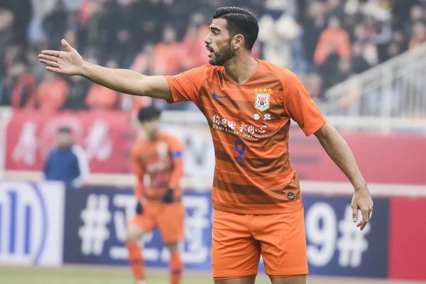 Futbolista Italiano Graziano Pelle Del Shandong Luneng Taishan China Reacciona — Foto de Stock