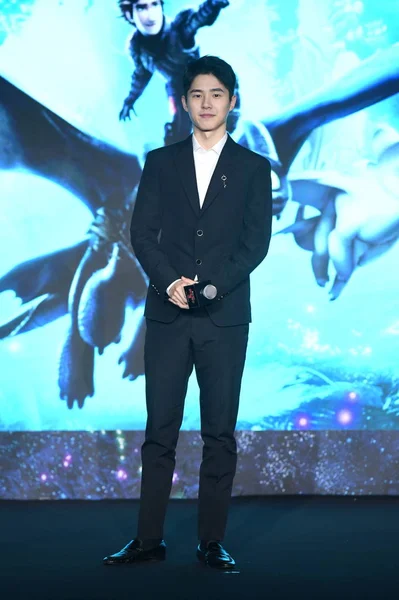 Китайский Актёр Хаоран Принял Участие Премьере Нового Фильма Приручить Дракона — стоковое фото